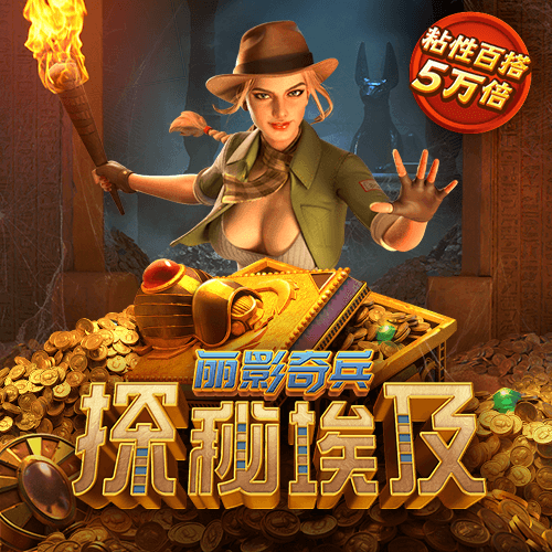 冠亚体育官网登录