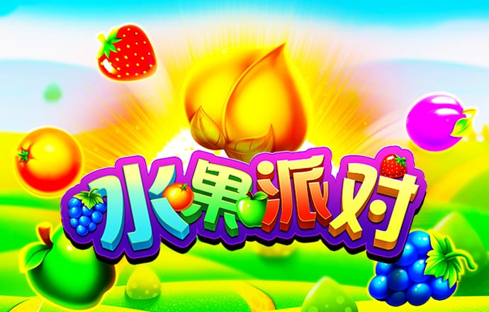 华体汇app下载
