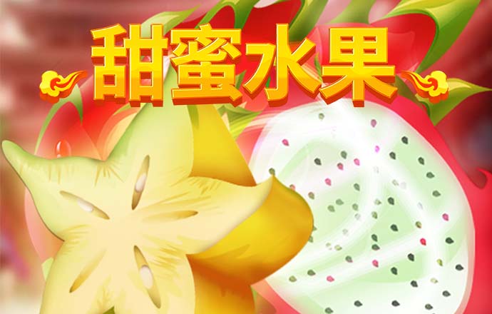 竞速体育app官网下载